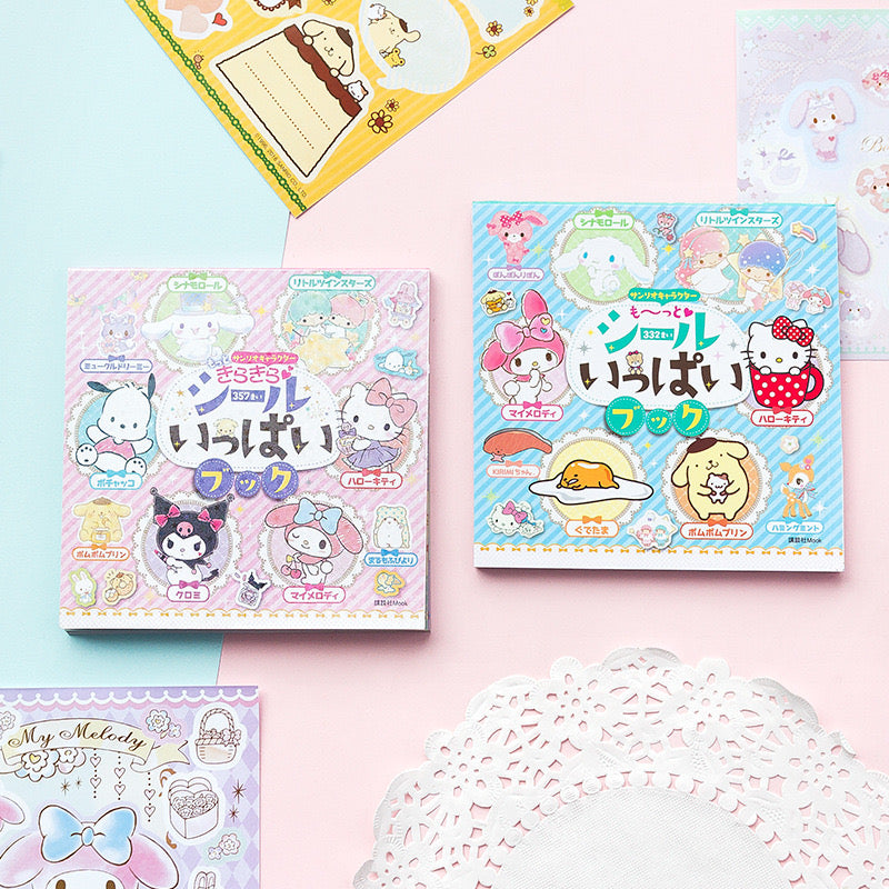 Sticker book&memo book