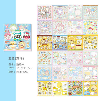 Sticker book&memo book