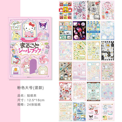 Sticker book&memo book