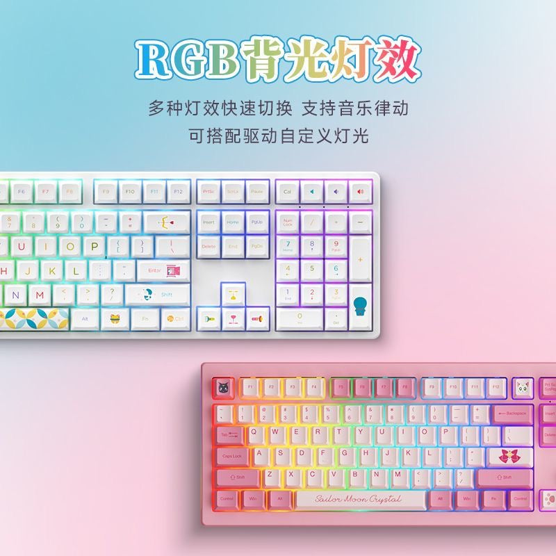 AKKO 310Bv2 Dragon Ball & Sailar Moon Mechanical Keyboard